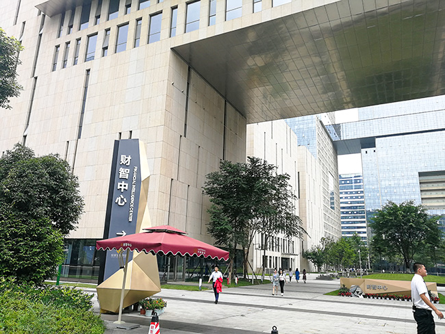 成都海角社区乱精品与成都银行合作案例 成都海角社区乱精品与成都银行合作案例