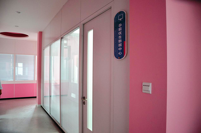 成都海角社区乱精品与宁波计生委合作案例 成都海角社区乱精品与宁波计生委合作案例