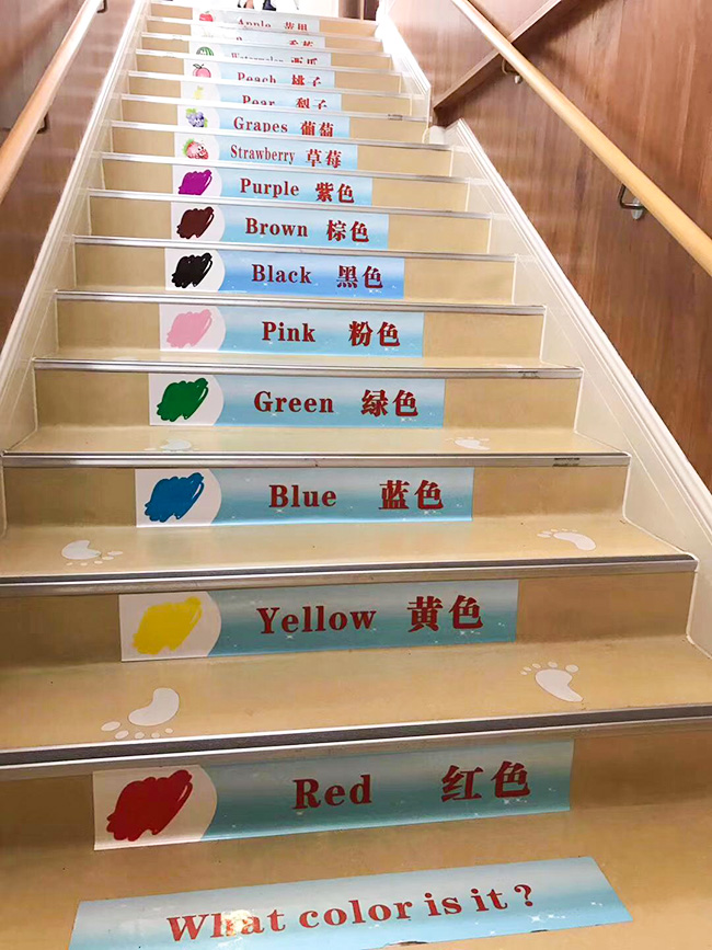 成都海角社区乱精品与金禅*子爵幼儿园合作案例 成都海角社区乱精品与金禅*子爵幼儿园合作案例